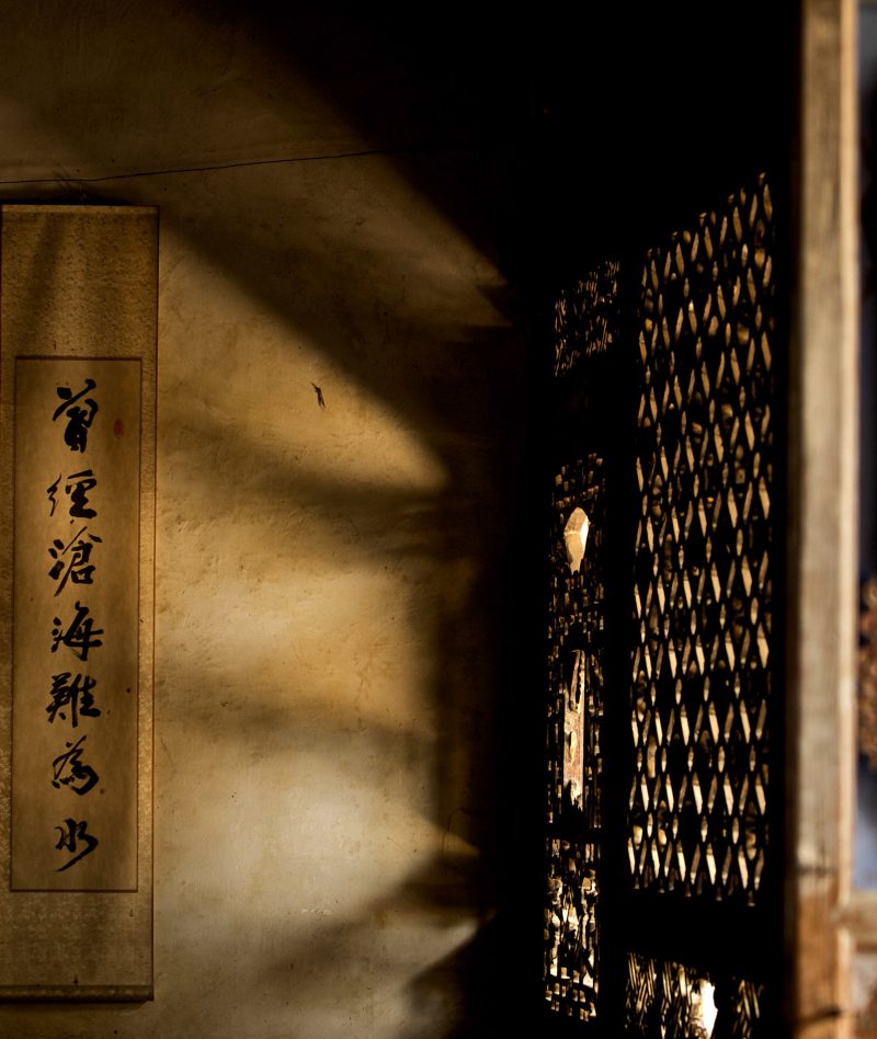 YUNNAN -CHINA - THE INDIANA EXPERIENCE YUNNAN -CHINA - THE INDIANA EXPERIENCE