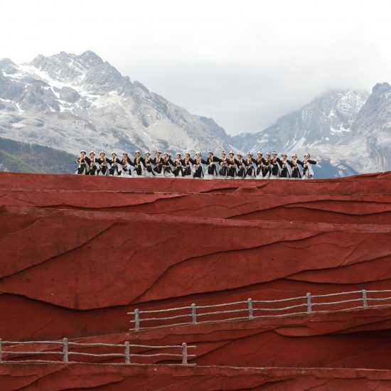 YUNNAN -CHINA - THE INDIANA EXPERIENCE