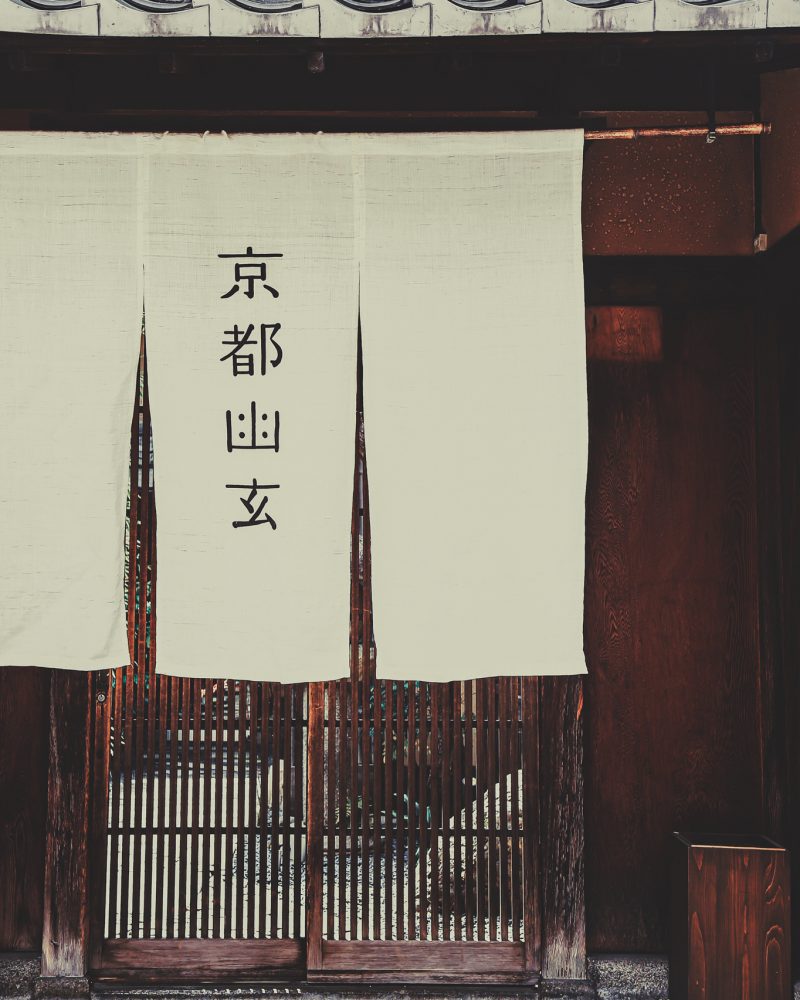 bruce-tang-Q6mlSz0aGUM-unsplash-2 bruce-tang-Q6mlSz0aGUM-unsplash-2