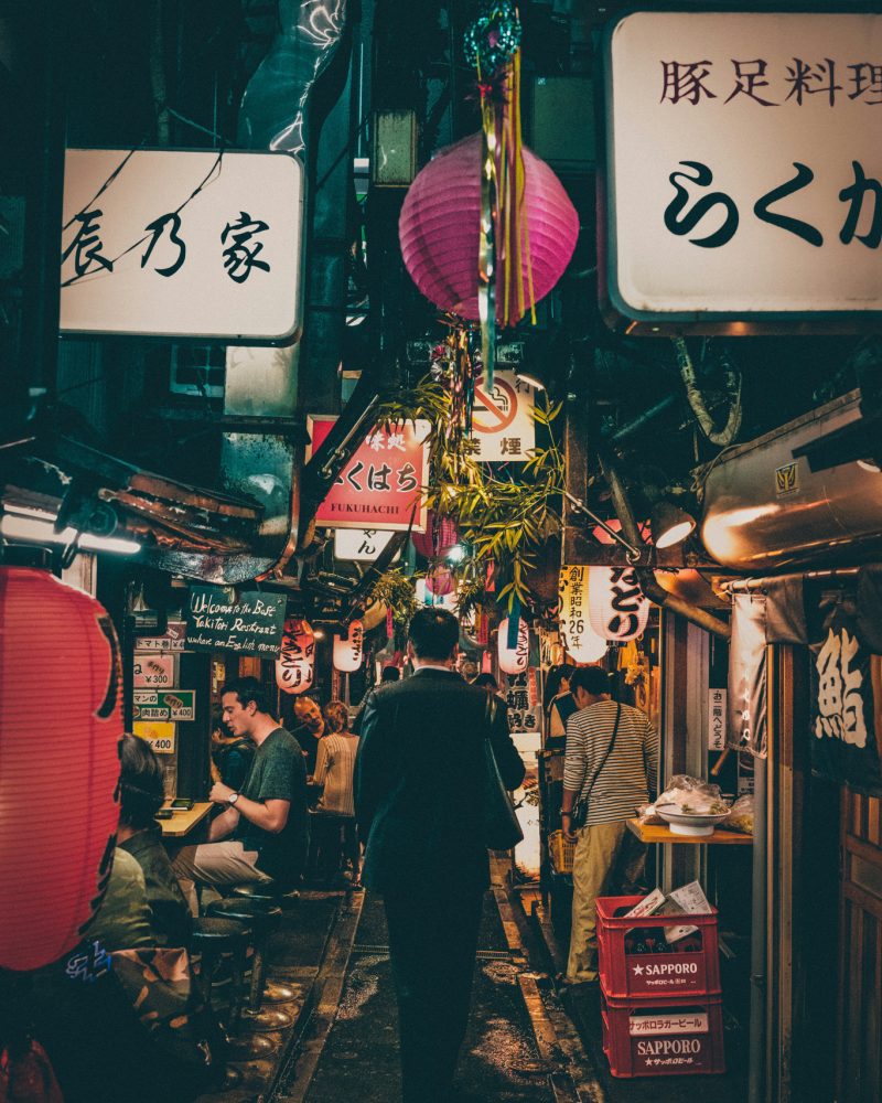 JAPON - INDIANA TRAVEL JAPON - INDIANA TRAVEL